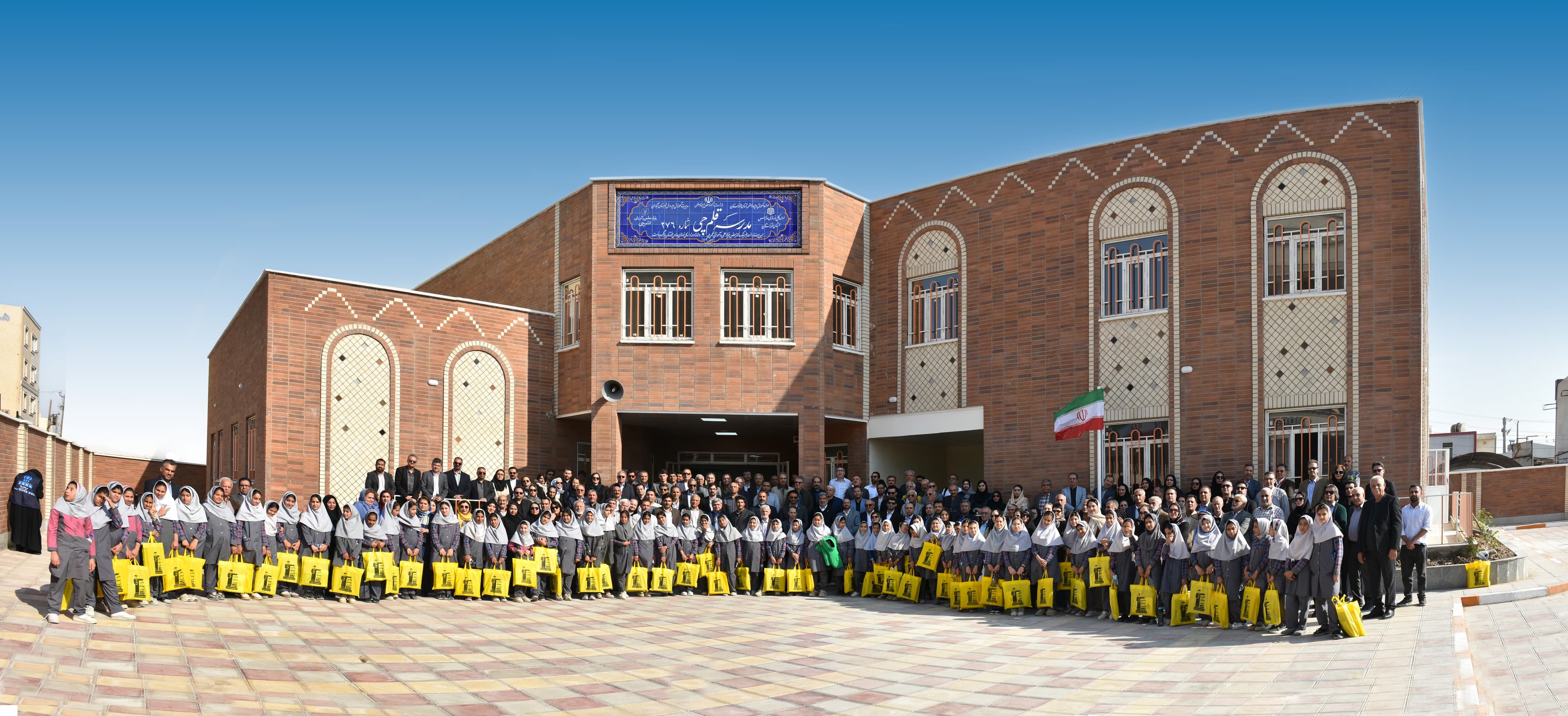 مدرسه ۳۷۶ - شهرستان آبادان استان خوزستان