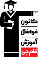 Kanoon Logo